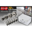 00000470547d057d1078017307780f7921fec7bf8fbf9f2ff03fecd7fbffffff