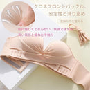 ffffcfbf81ff89ff83ffff67ff78ffedf0fef80f180300070804f80cf0016000