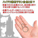 800191038087fdff80039e0b7fff763fe43f641d040de6016601430143014380