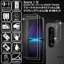 000078d47822000070001100190f718a63cb7bcb11cb10ca3c0e000e100e300e