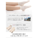 ffff0187001f0003000ffffff783ffb18021fffdf84f8fff828fe7fffc5fffff