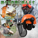 c0bfc0a7db8fbf83ff83f3c3e3fffb21e441e4018001e601fe078f1f431fc63f