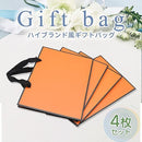 effffefdddf2fffaff36fffff83fe00780039001e000e001c007fc19ffb9fffd