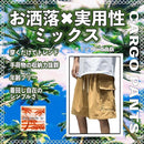 22f84180a650200106350374b7fc2dfc8f7dc58791e740b40cbf1cbdacb584fc