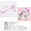 ffff9fffdfff9eff8c0080008d00800081808308ffc0fffffffffffffbfffff7