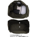 f87ff01fe007c1e7c067c067c007f00fe1c7c007c003c003e003e007ffffffff