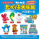 0000455c02480000004a3c3a99e08bf8cbfbdaf7fdfb8589ffa3ccd5fff00000