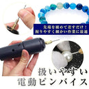 ffffffa0fa7ef2ffd0009c00fc00f0f780c300c101f183f193e3a7ffffffffff