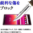 ffff81be863efdf9fdf3ffe7ffefe091e025e0e7c021e000ffffffffa759af7f