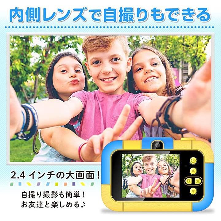 ffffdf17ffff865484c184c58e7ec143fcd5dce7dcc09766983bb918ff22e1fe