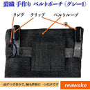 ffffffffffffffffffff800180018001800380038003800380038003ffffffee