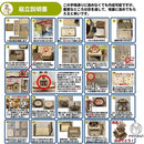 ffff45df800083c8ea4eeffe9078c248ca7ea346d1fc876e8978f64cef5fc359