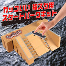 f840f001e001f003c006007c0fd8fff8ff9efffe4ffccffcdff03fc07b000700