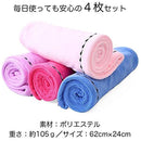 ffffc007ffffffffffefffc3e38180018003c007e00ffc1fffbffa1f9043ffff