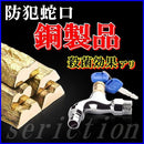 7ffffe80be0086f88edc8efce000f8d3fe00ee1cd51ef635fc42f040a0008000