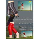 0000307f15ff127f99ff90ffc3ff007f07df1fff000001201010121f130f1179