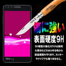 0003000e001c3f303f603fc03fdc3f5e3f4037683f263f793f333f28003a4000