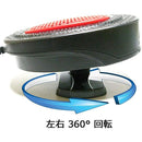 fffffffffffffffff801c00100010001c007e03ffc1bc003e017ff7fffffffff