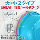 ffffed1ffdffddd7ffffffe19f81ff00ff00fe00fe00f600e400f000b4889e80