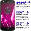 ffff80ff80df80f780ff81ff81df81dfc1ffc2fbd3eb90ff80b780a980a780ff