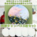 efefc13fc3c3c7e3cff18ff08df300730003000300031fef3ffe7ffe7fff24ff