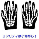 ffffffffffffeff781c1c181018001800180818881818181c3ffffffffdfffff