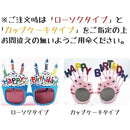 ffffffff82ddffd18203ffffffffdf118100819181818193c3ffffffffffffff