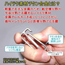 ffffc363c66decf7efabfb59ffffffffffdffdfbfa8fff43fd87f9fef9fc8904