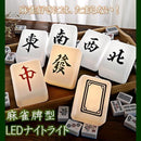 7fff7fff3fff038f5eb80efe7ffb3fff2a9e3ff63cd03c79207a406800b02030