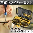 00007b330000cff0df1cfb01c7006780ff83fe40f0890642f725f7e0fd7cfe65