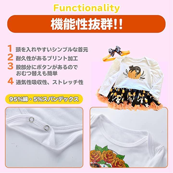 f7ff866187c1fffffffffff3ff99ff998165fff320263c807e003edc0cb67ed3