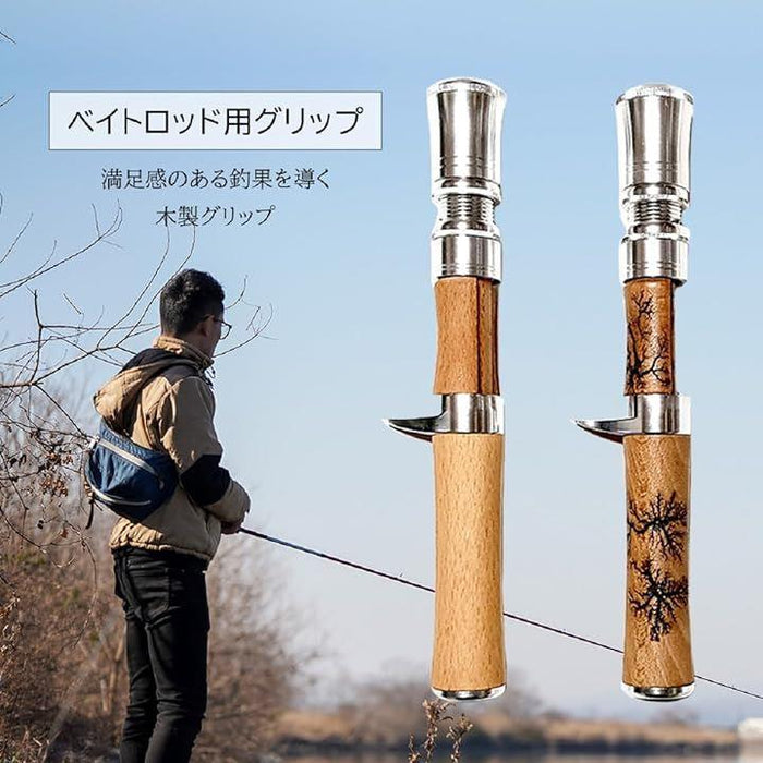 Amazon | メジャークラフト バスロッド ベイト BASS PARA 1