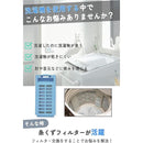 3ff7001035f41ff6dffe80b79ffa1f7e1dc000c0e381e201c221ffff0fffffff