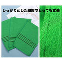 ffcfde41ffc1ffc1c0c180c180418041800180418001804180419041fcc1ffc1