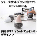 a001fffff01fff99ff81fe20fc10f011f000e23dfc3ffc3ffe3f00008fffcbff