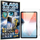 ffff81ffa9ff8cff86ff82818abf83bf95bfb2bfb8ff9aff80ff80ff80808081