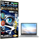 ffffd0ff8affc0ff82ff8affa0ffb0ff93ffdbff83bfceff84ff80df8081e000