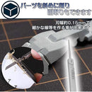 ffff9aef8ffbffff0000007f01f803fc0ffc0298600c600c300c780e7c0c1c1c