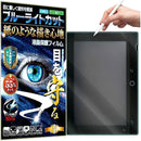 ffffd0ffcaffc0f583009a02f004f200b300db00a700ce00850088008800e000