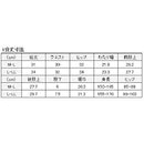 ffff9fff0001a0018001bdeb8001bdef80018001bfc18001bfc98001ffffffff