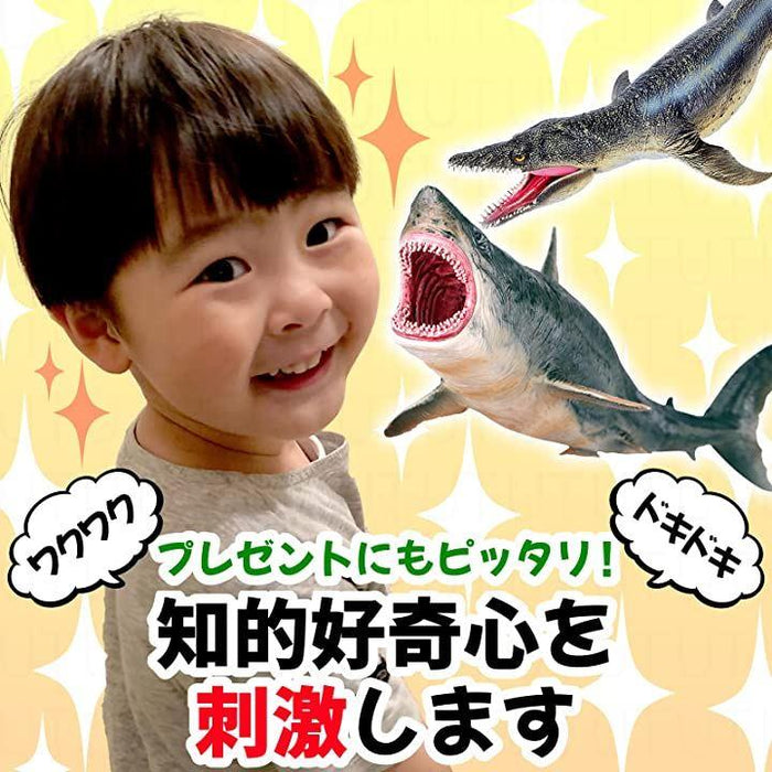 恐竜 おもちゃ 海 フィギュア きょうりゅう 海の生き物 クロノ