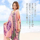 f9fff8fff8fff8fff9fff8fff0dff0cfe0c08073807f80ff80ff80ffc0ffc0ff