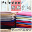 00001fff369f7fff7dfd7fff7fff7fff7f7c307e5c3f00000000000000007fff