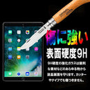 0007000e00100030006000c065dc7e5e7e4032683e265f793f737f28003a0000