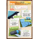 0000609f7e077ffb77ff607f01ed0ab87f715ff85fba7cbf40ff407e406e5cfe