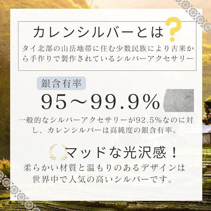 シルバー バングル カレンシルバー ブレスレット シンプル