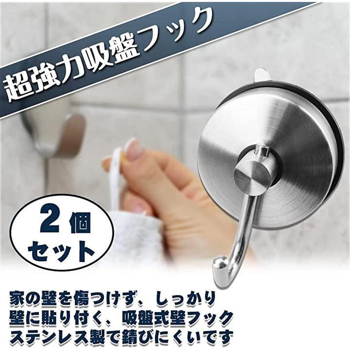 楽天市場】粘着式壁掛けフック 6個セット コートフック パンチ