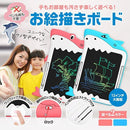 fffffedfdec5925dfc7ffb9f0fefe2008221e421e001e40037f8bcfcf8dcfdf8