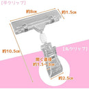 ffffffffffdffe1fe01fc07fe7ffffffff38ff08f80080500288018800ac0070