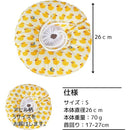 fffff83ff89fe84fe28fe05fe08ffc0ff15ff83fffffe1dfc9ffc3ffe1dfe7eb